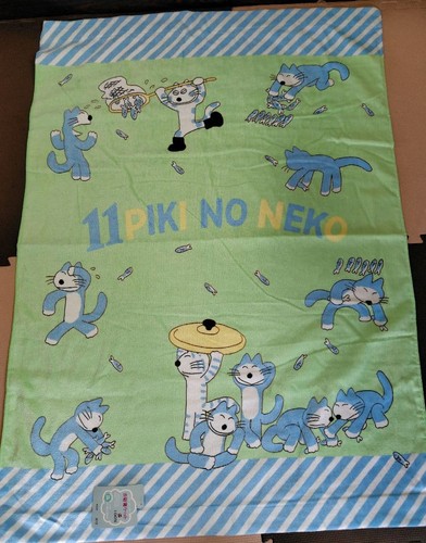 Asciugamano coperta piki no - 11,